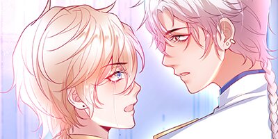 The Prince and His Mischievous One  [VertiComix](88)