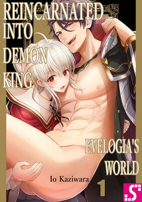 Reincarnated into Demon King Evelogia's World(1)