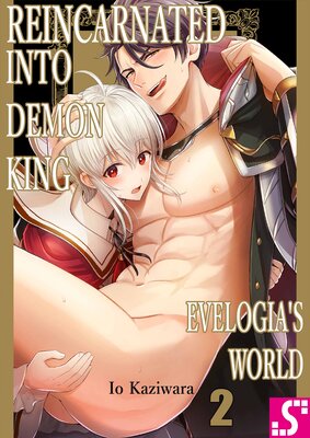 Reincarnated into Demon King Evelogia's World(2)
