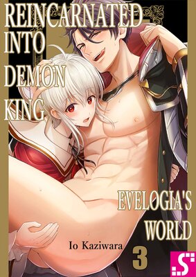 Reincarnated into Demon King Evelogia's World(3)