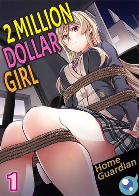 2 Million Dollar Girl