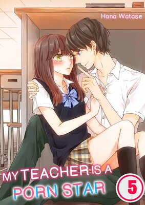 My Teacher is a Porn Star(5)