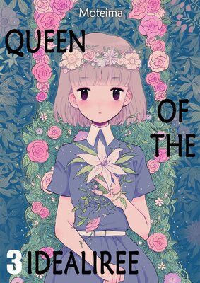 Queen of the Idealiree (3)