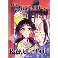 The Secret of Rakutadou