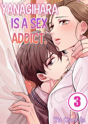 Yanagihara Is a Sex Addict.(3)