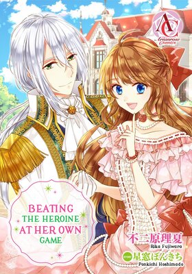 Beating the Heroine at Her Own Game (29)