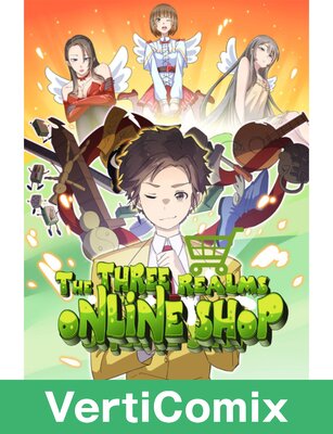 The Three Realms Online Shop [VertiComix]