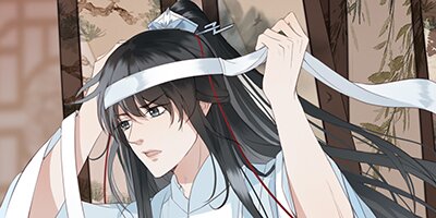 Captured Crown Prince [VertiComix](1)