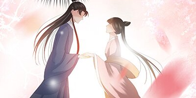 Captured Crown Prince [VertiComix](20)