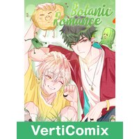 Bontanic Romance [VertiComix]