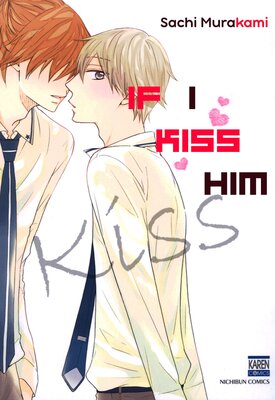 [Sold by Chapter] If I Kiss Him (1)