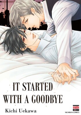 [Sold by Chapter] It Started with a Goodbye (3)