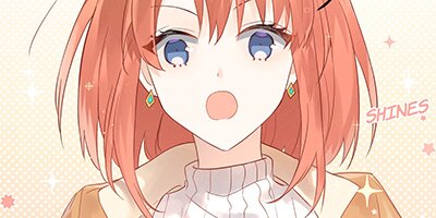 Paranoid Love [VertiComix](4)