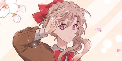 Paranoid Love [VertiComix](19)