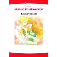 [Sold by Chapter] Husband by Arrangement