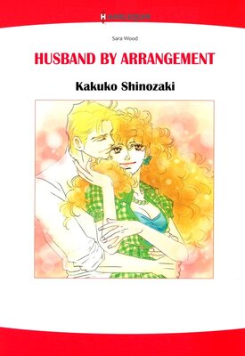 [Sold by Chapter] Husband by Arrangement