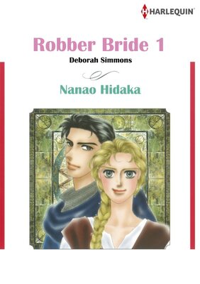 [Sold by Chapter] Robber Bride 1 vol.1