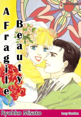 [Sold by Chapter] A Fragile Beauty vol.2