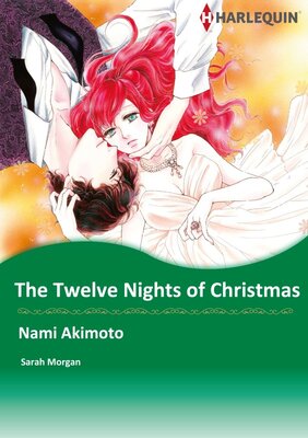 [Sold by Chapter] The Twelve Nights of Christmas vol.3