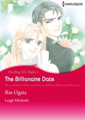 [Sold by Chapter] The Billionaire Date vol.2
