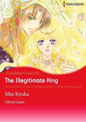 [Sold by Chapter] The Illegitimate King vol.1
