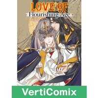 Love of Flourishing Age [VertiComix]