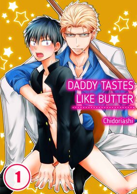 Daddy Tastes Like Butter(1)