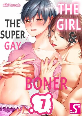The Girl & the Super Gay Boner(7)