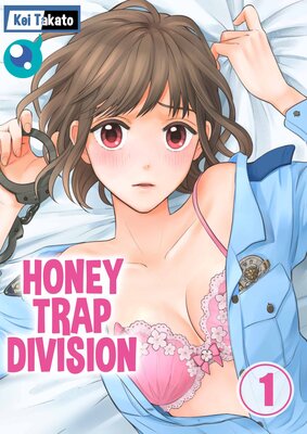 Honey Trap Division(1)