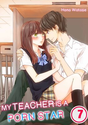 My Teacher is a Porn Star(7)