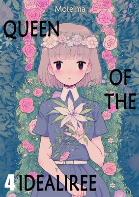 Queen of the Idealiree(4)