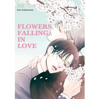 Flowers Falling in Love [Plus Renta!-Only Bonus]
