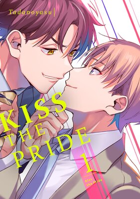 Kiss The Pride