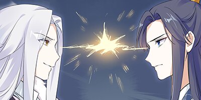 The Story of HuaYan [VertiComix](7)