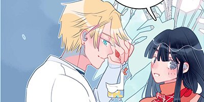 Berich,Beloved [VertiComix](18)