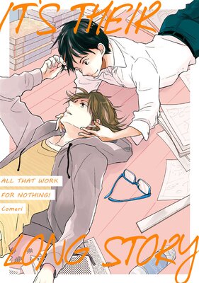 [Sold by Chapter] It's Their Long Story [Plus Bonus Page] (2)