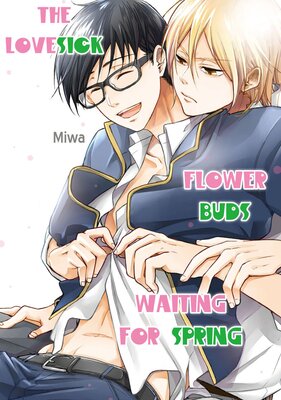 [Sold by Chapter] The Lovesick Flower Buds Waiting for Spring [Plus Bonus Page]
