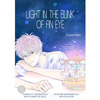 [Sold by Chapter] Light in the Blink of an Eye [Plus Bonus Page and Digital-Only Bonus]