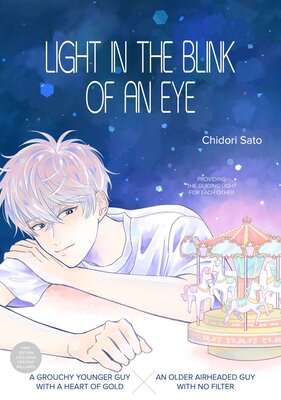[Sold by Chapter] Light in the Blink of an Eye [Plus Bonus Page and Digital-Only Bonus] (2)