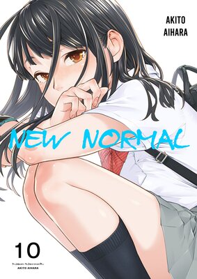 New Normal 10