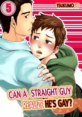 Can a Straight Guy Realize He's Gay?(5)
