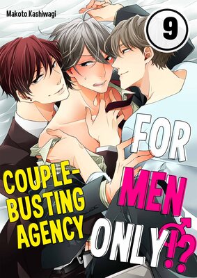 For Men Only!? Couple-Busting Agency(9)