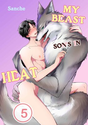 My Beast Son's in Heat(5)