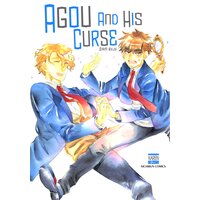 Agou and His Curse