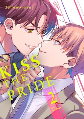 Kiss The Pride (2)