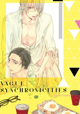 [Sold by Chapter] Vague Synchronicities [Plus Bonus Page] (2)