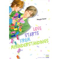 [Sold by Chapter] Love Starts from Misunderstandings