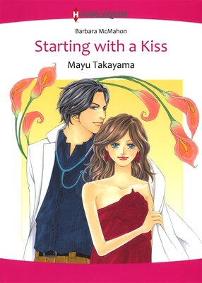 [Sold by Chapter] Starting With A Kiss vol.3