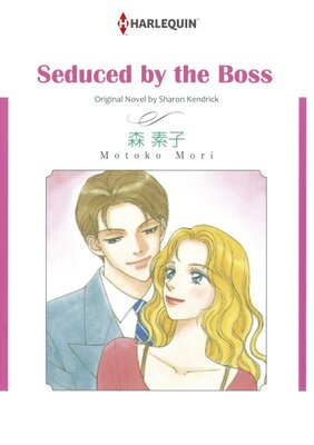 [Sold by Chapter] Seduced by the Boss