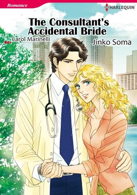 [Sold by Chapter] The Consultant’s Accidental Bride
